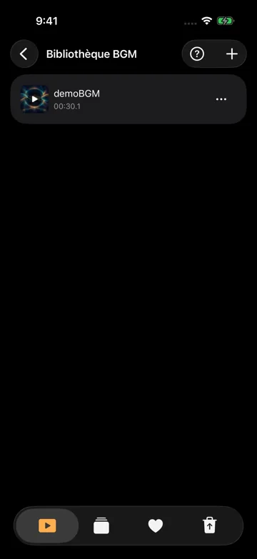 Guide de musique de fond