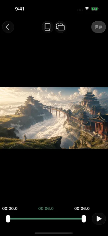 単一動画の編集ガイド