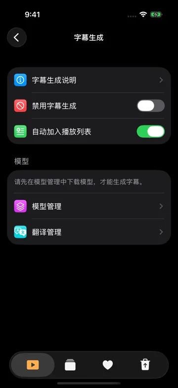 常见问题与改善效果